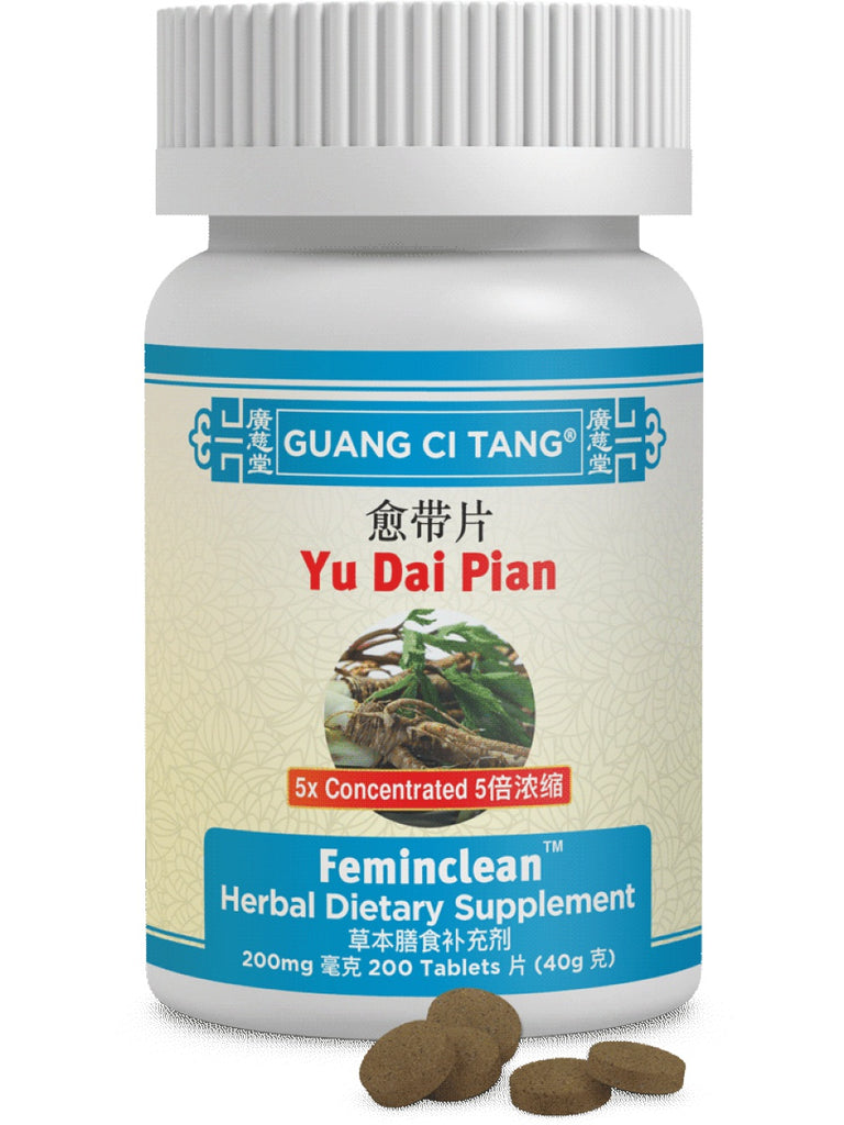 Yu Dai Pian, Feminclean, 200 mg, 200 ct, Guang Ci Tang