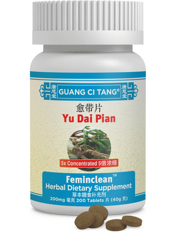 Yu Dai Pian, Feminclean, 200 mg, 200 ct, Guang Ci Tang