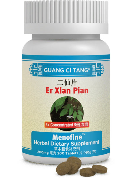 Er Xian Pian, Menofine, 200 mg, 200 ct, Guang Ci Tang
