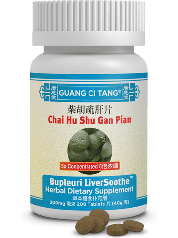 Chai Hu Shu Gan Pian, Bupleuri LiverSoothe, 200 mg, 200 ct, Guang Ci Tang