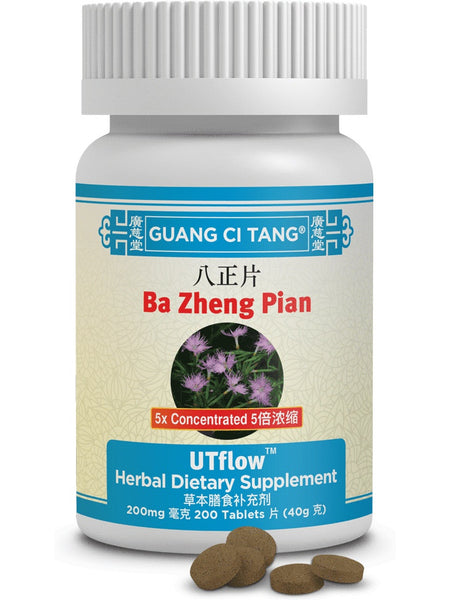 Ba Zheng Pian, UTflow, 200 mg, 200 ct, Guang Ci Tang