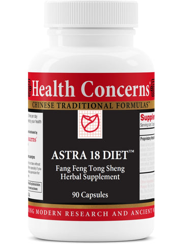 Astra 18 Diet, 90 ct, Health Concerns