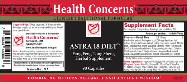 Health Concerns, Astra 18 Diet, 90 ct