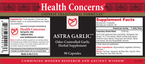 Health Concerns, Astra Garlic, 90 ct