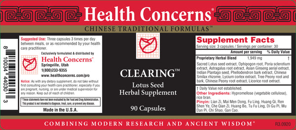 Health Concerns, Clearing, 90 ct