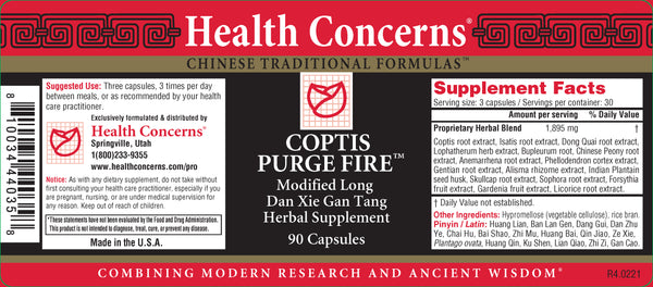 Health Concerns, Coptis Purge Fire Formula, 90 ct