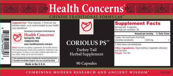 Health Concerns, Coriolus PS, 90 ct