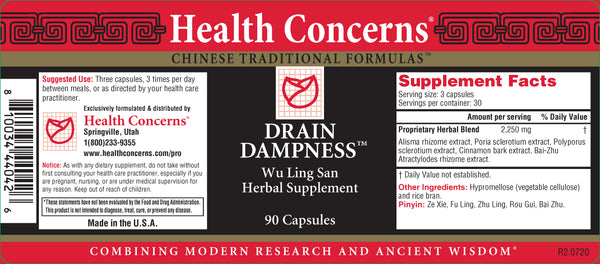 Health Concerns, Drain Dampness, 90 ct