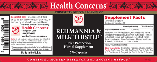 Health Concerns, Rehmannia & Milk Thistle, Economy Size, 270 ct