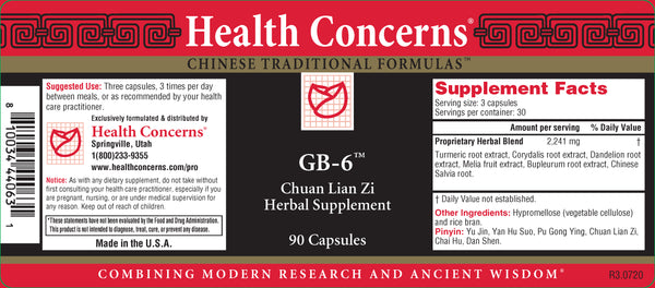 Health Concerns, GB 6, 90 ct