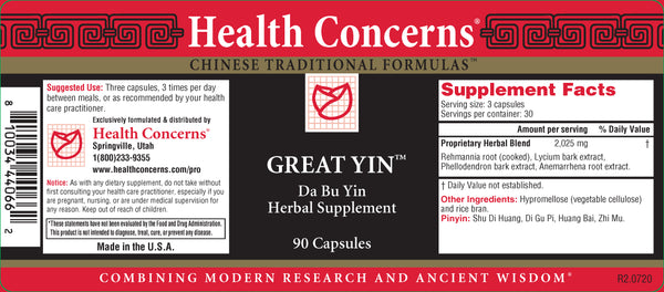 Health Concerns, Great Yin, 90 ct