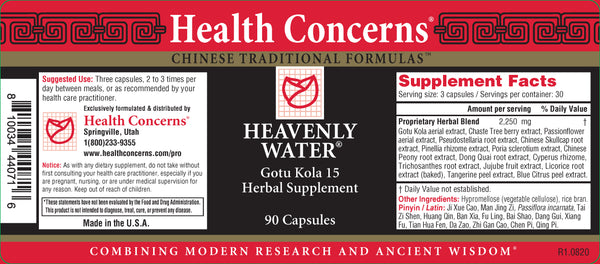 Health Concerns, Heavenly Water, 90 ct