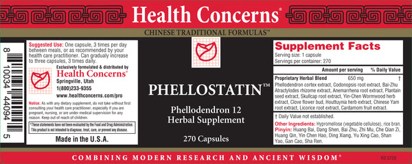 Health Concerns, Phellostatin, 270 ct
