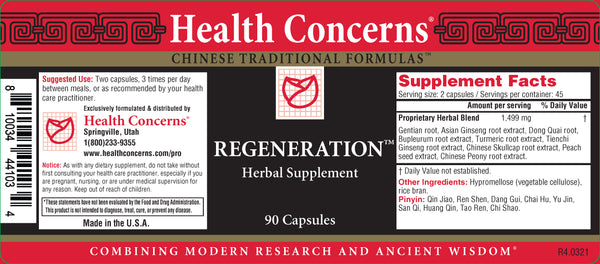 Health Concerns, Regeneration, 90 ct