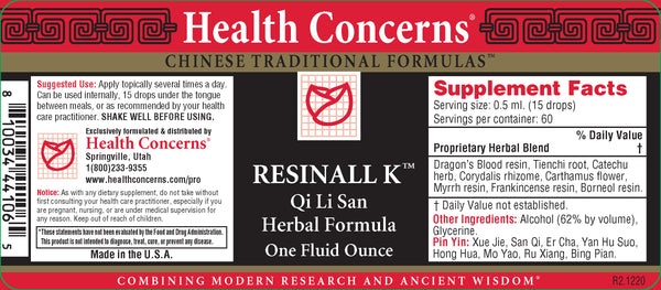 Health Concerns, Resinall K, 1 fl oz