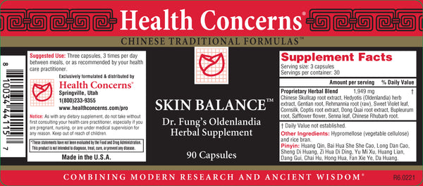 Health Concerns, Skin Balance, 90 ct