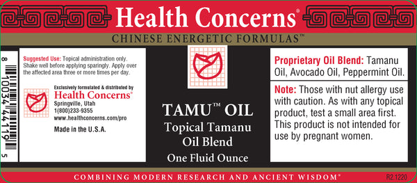 Health Concerns, Tamu Oil, 1 fl oz