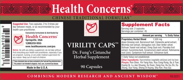 Health Concerns, Virility Caps, 90 ct