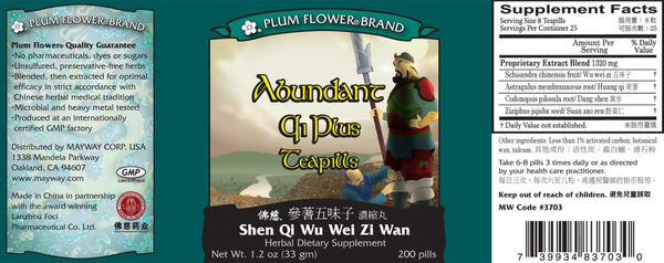 Plum Flower, Abundant Qi Plus, Shen Qi Wu Wei Zi Wan, 200 ct