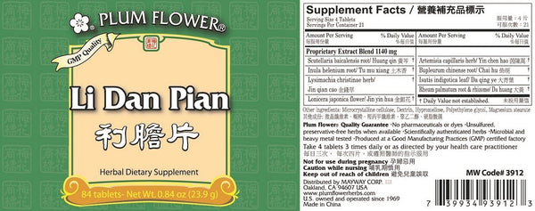 Plum Flower, Li Dan Pian, 84 ct