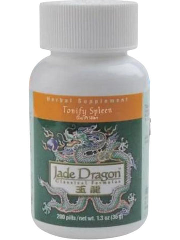 Jade Dragon, Tonify Spleen, Gui Pi Wan, 200 pills