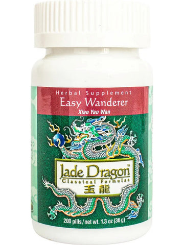 Jade Dragon, Easy Wanderer, Xiao Yao Wan, 200 pills