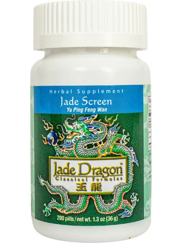 Jade Dragon, Jade Screen, Yu Ping Feng Wan, 200 pills