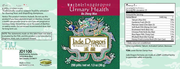 Jade Dragon, Urinary Health, Ba Zheng Wan, 200 pills