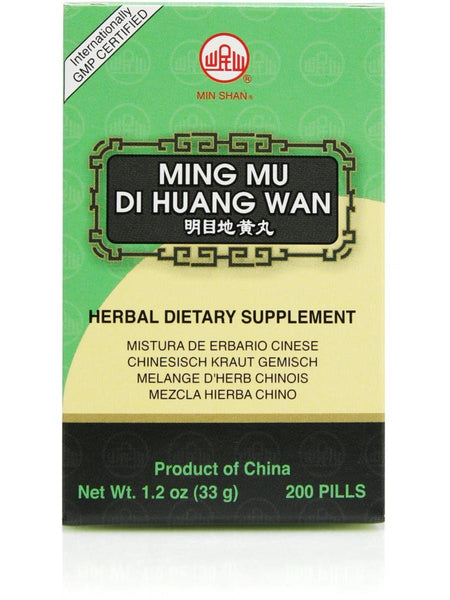 Ming Mu Di Huang Wan, 200 ct, Min Shan