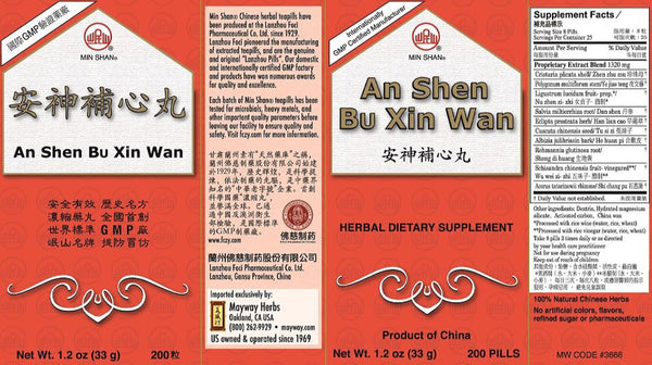 Min Shan, An Shen Bu Xin Wan, 200 ct