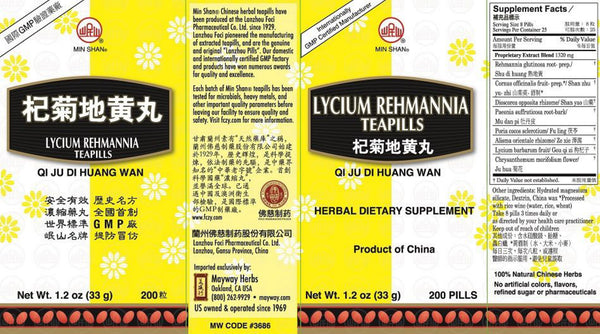 Min Shan, Qi Ju Di Huang Wan, Lycium Rehmannia Formula, 200 ct