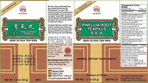 Min Shan, Qing Qi Hua Tan Wan, Pinellia Root Formula, 200 ct