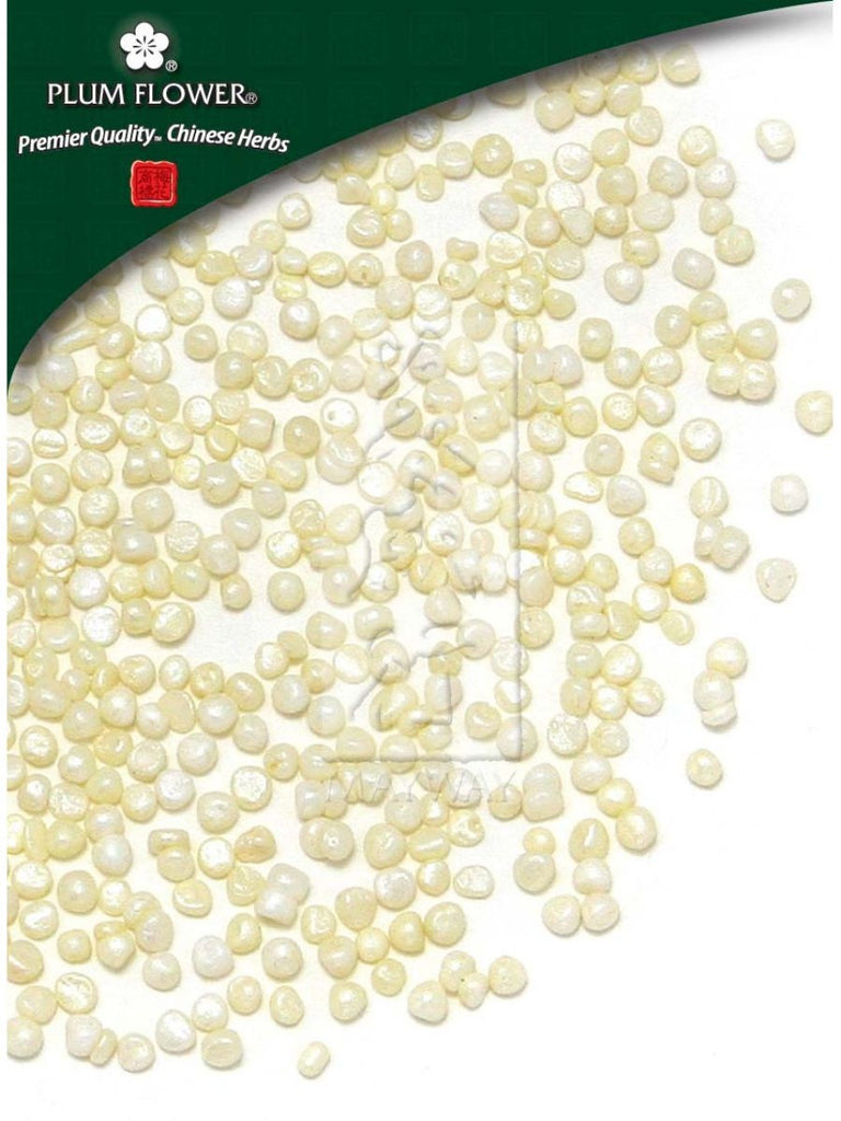 Single Herbs, Zhen Zhu, Pteria martensii pearl, Whole Herb, 125 grams,