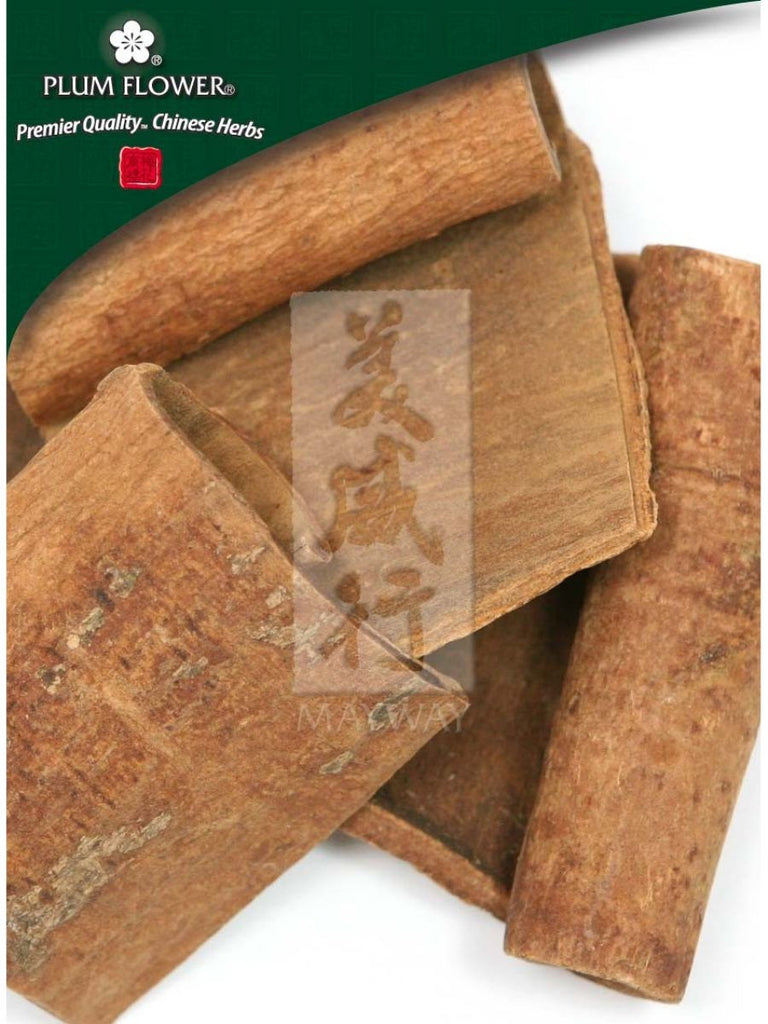 Single Herbs, Rou Gui Guan, Cinnamomum cassia bark, pieces, Whole Herb, 500 grams,