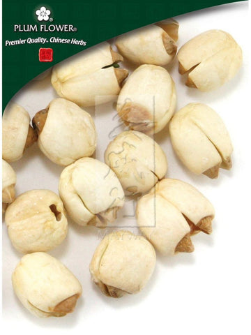 white, Nelumbo nucifera seed, white, Whole Herb, 500 grams, Lian Zi
