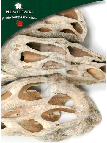 Nelumbo nucifera root, Whole Herb, 500 grams, Lian Ou