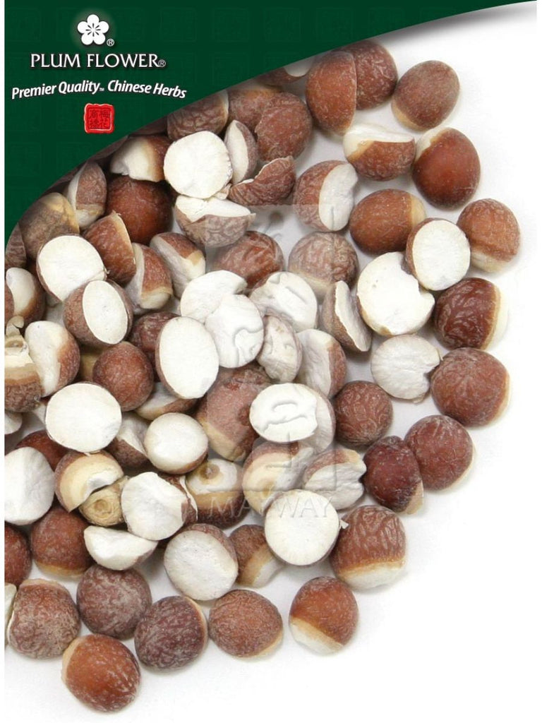 Euryale ferox seed, Whole Herb, 500 grams, Qian Shi