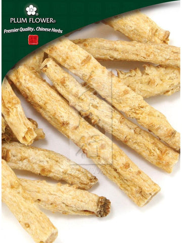 Glehnia littoralis root, Whole Herb, 500 grams, Bei Sha Shen
