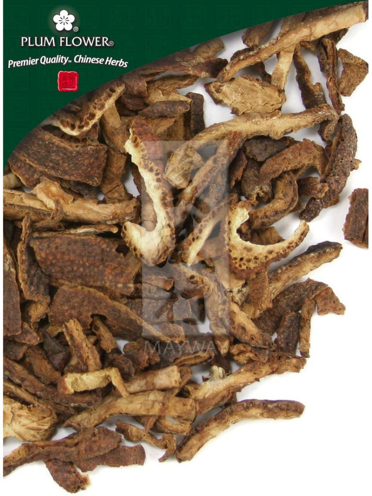 Single Herbs, Chen Pi Chao, Citrus reticulata peel, stir fried, Whole Herb, 500 grams,