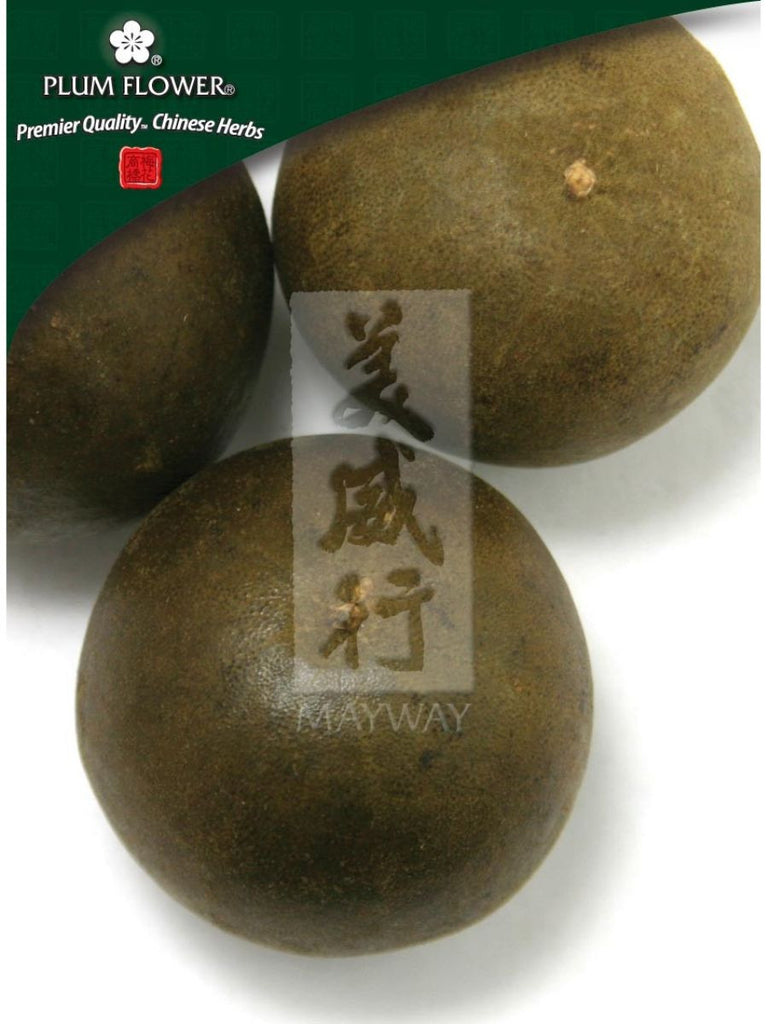 Momordica grosvenori fruit, Whole Herb, 10 pieces, Luo Han Guo