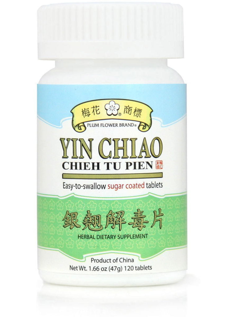 Yin Chiao - Sugar Coated, 120 ct, Plum Flower
