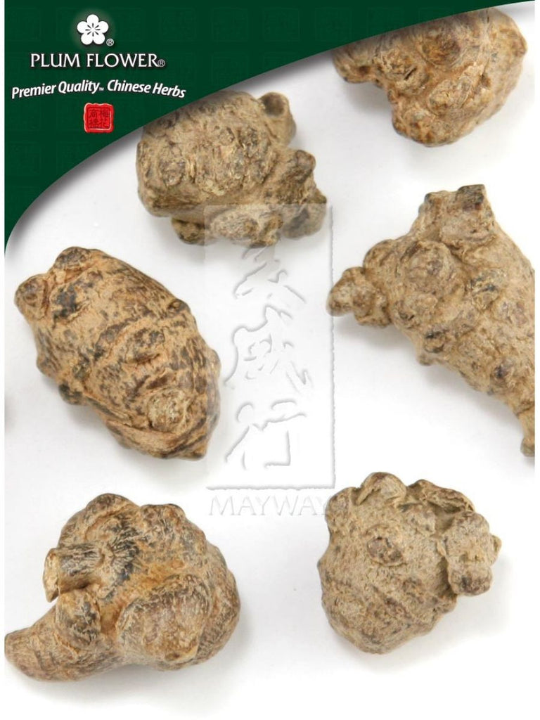 large, Panax notoginseng root, Whole Herb, 500 grams, Tian San Qi
