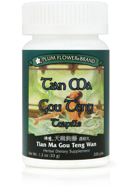 Tian Ma Gou Teng Formula, Tian Ma Gou Teng Wan, 200 ct, Plum Flower
