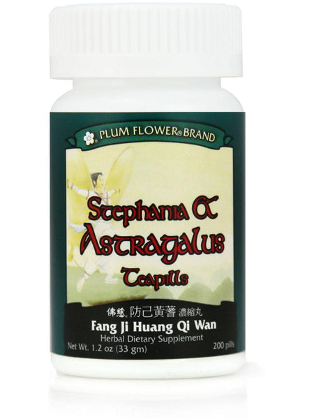 Stephania & Astragalus Formula, Fang Ji Huang Qi Wan, 200 ct, Plum Flower