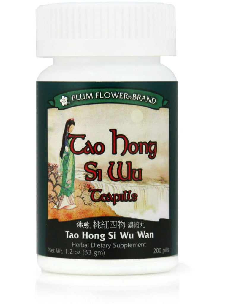 Tao Hong Si Wu Tang Formula, Tao Hong Si Wu Tang Wan, 200 ct, Plum Flower