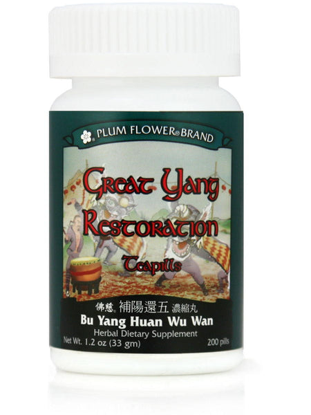 Great Yang Restoration Formula, Bu Yang Huan Wu Wan, Plum Flower