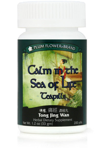 Calm In The Sea Of Life Formula, Tong Jing Wan, 200 ct, Plum Flower