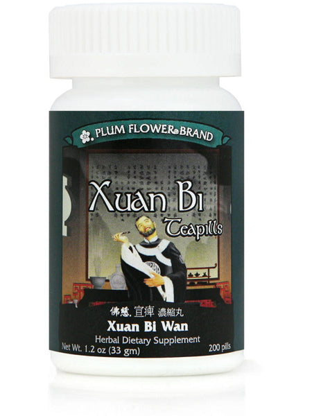Xuan Bi Wan, 200 ct, Plum Flower