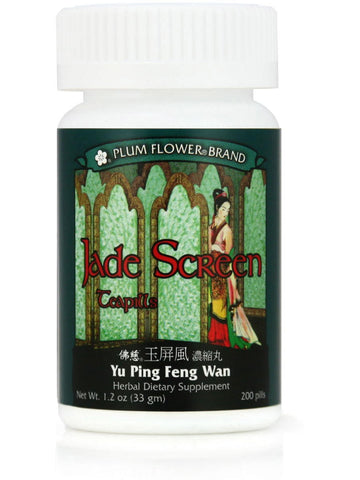 Jade Screen, Yu Ping Feng San Wan, 200 ct, Plum Flower