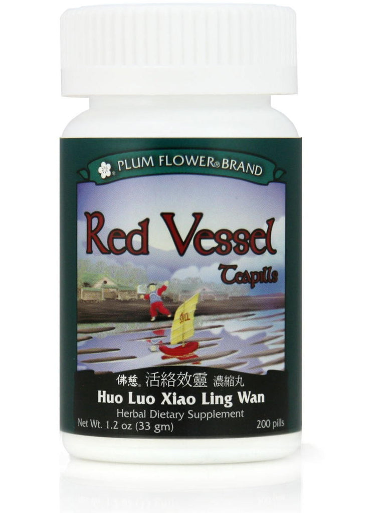 Red Vessel Formula, Huo Luo Xiao Ling Wan, 200 ct, Plum Flower